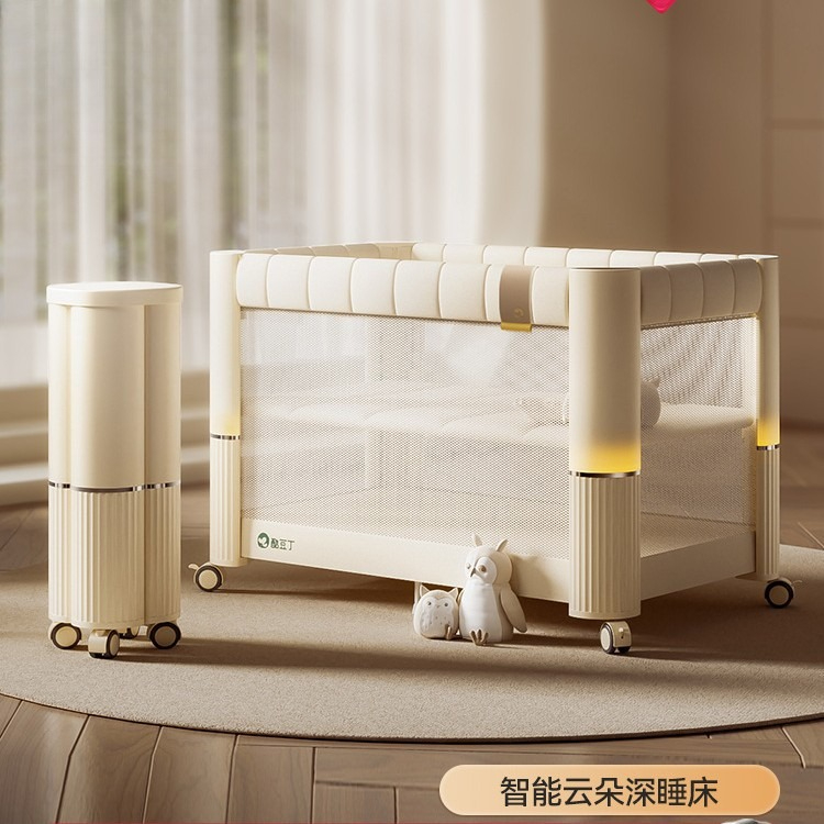 Baby Nursery With Queen Bed - Lit bébé pliable et mobile Cool