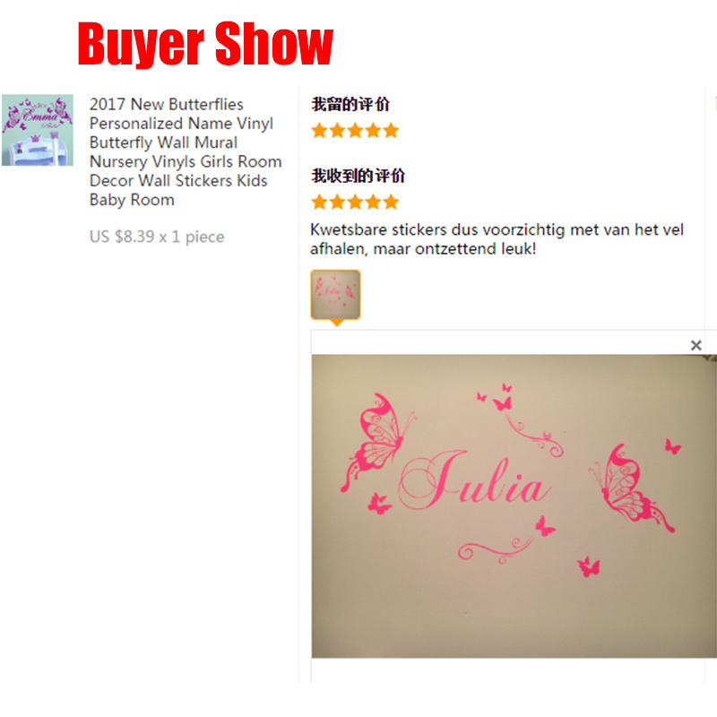 Papillons en vinyle avec nom p - Baby Nursery Panelling avis et prix