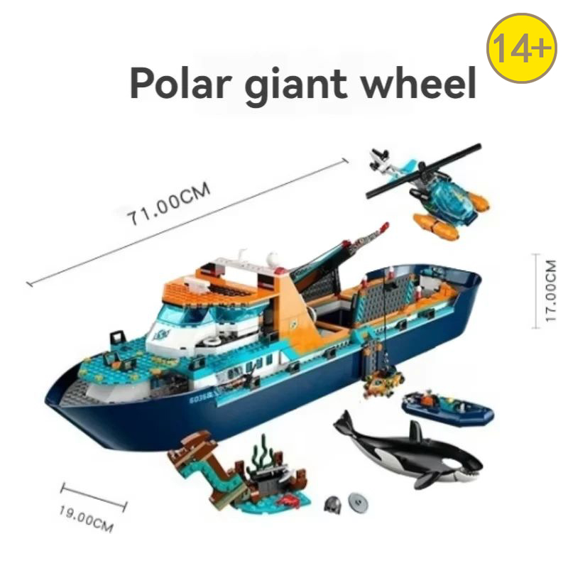 Super populaire – Bateau d'exp - Lego Set City avis et prix