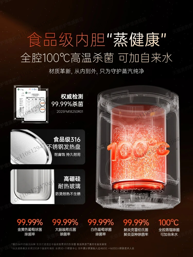 Humidificateur à évaporation t - Humidifier Nursery Quiet avis et prix
