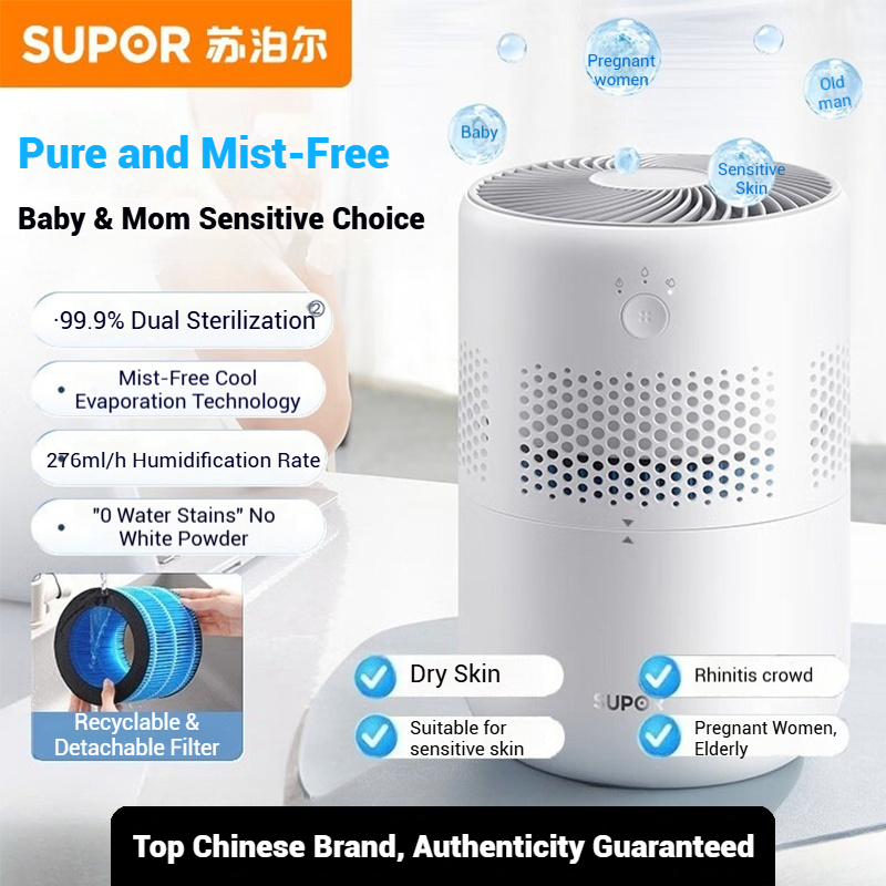 Humidificateur à brume fraîche - Humidifier Nursery Quiet avis et prix