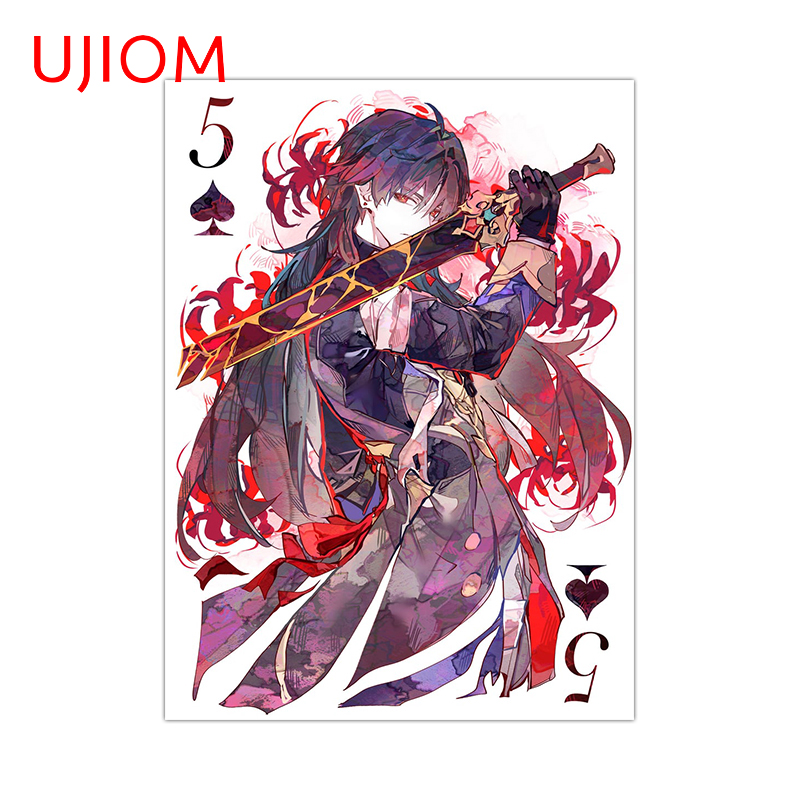 UJIOM Honkai Star Rail lame ca - Baby Nursery Panelling avis et prix