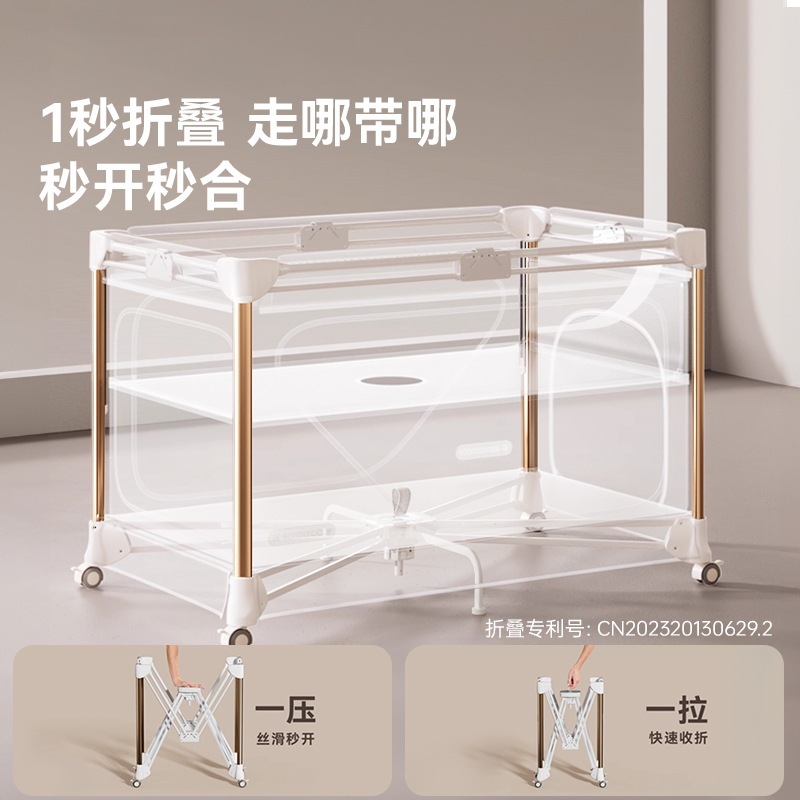 Lit bébé Kaman pliable, mobile - Baby Nursery With Queen Bed avis et prix