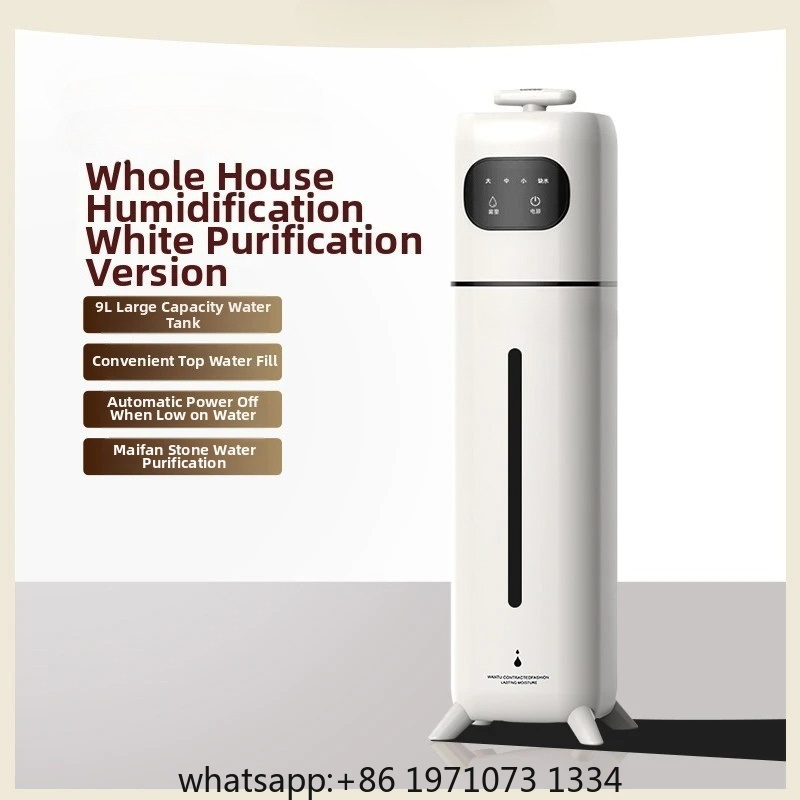Humidificateur ultrasonique po - Humidifier Nursery Quiet avis et prix